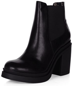 Heeled Boot from New Look